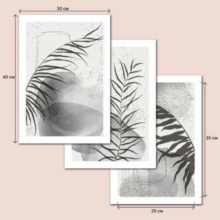 A set of interior posters (posters) 30x40 cm, 3 pcs, 250 g/m2, 6-009,-3