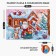 New Year's puzzle Figure "New Year with friends"