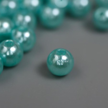 Beads for creativity plastic "Pale vasyl" set of 200 pcs d = 0.6 cm-1