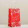 Gift Crafts “Happy New Year!”, 12 x 21 x 9 cm, New Year