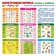 Elepertivator for kids "Logic from the diapers"