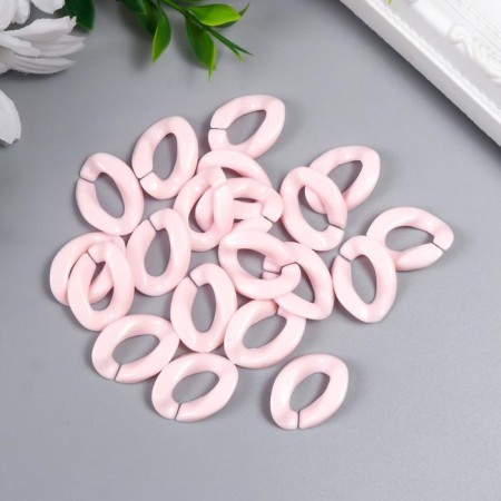 Decor for creativity Plastic "Ring for the chain" Direct pink set 25 pcs 2.3x1.65 cm-2