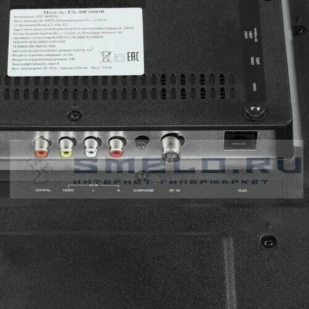 TV ECON EX-40FS009B, 40 ", 1920x1080, DVB-T2/C/S2, HDMI2, USB 2, Smart TV, Black-2