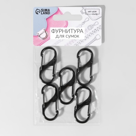 Metal carbine, double, 40 × 18 mm, 5 pcs, black nickel color-3
