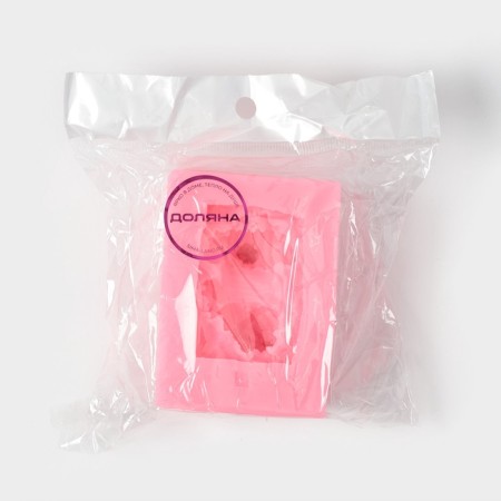 Mold Dolyana "Sleeping Child", silicone, 9 × 6 cm, color mix-5