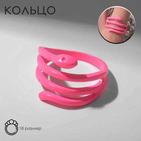 The ring "Snake" is bright, narrow, the color is bright pink, size 18