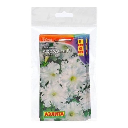 Petunia Aphrodite F1 is white large -flowered, set 5 pcs-2