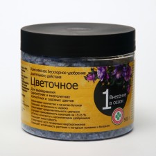 Fertilizer Featheum Complex Flower 