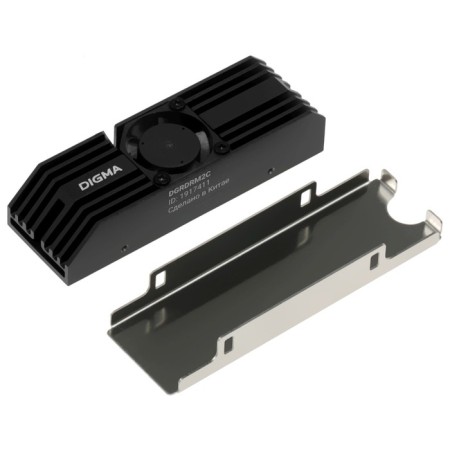 Digma DGRDRM2C 10-20DB Metall 38GR RET radiator-4