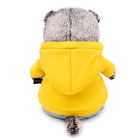 Soft toy "Basik", in a tracksuit, 22 cm-2