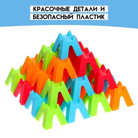 Board Game "Take the Corner", 2-4 players, 5+-6