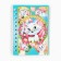Set of notebooks A7 28l 4 pcs, Disney