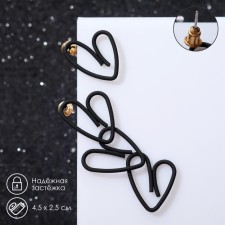 Earrings Metal 