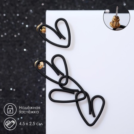 Earrings Metal "hearts" asymmetry, black color