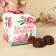 Chocolate sweets “You are the best”, taste: Cherry, 60 g.