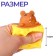 Anthistress Mouse, Mix colors, in showbox