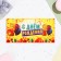 Money envelope "Happy Birthday!" glitter, yellow background, 17x8.5 cm
