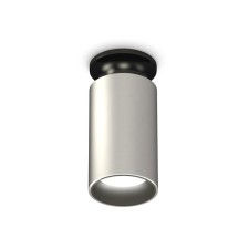 Lumber of the overhead ambrella like, XS6324101, MR16 Gu5.3 LED 10 watts, color silver sand, black, black sand