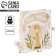 Gift package laminated, packaging, “Congratulations to you”, MS 18 x 23 x 8 cm
