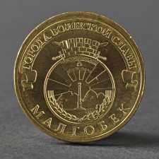 Coin 