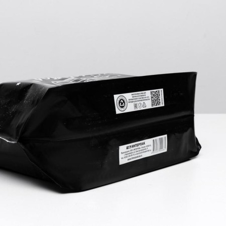 Eco bag with a loop pen "Voyage" 60 x 50 cm, 160 μm-3