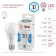 LED LED era Standard "Pear", 30 W, E27, 2400 lm, 4000k, white glow