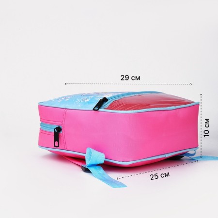 Baby backpack on lightning, 1 outer pocket, insert mix, pink color-1