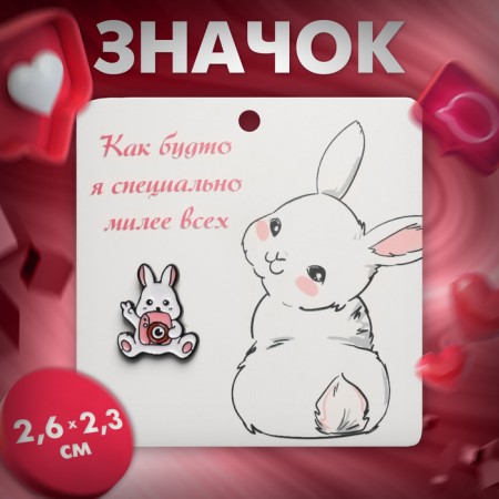 Bunny icon with a camera, white-pink color in ferrous metal