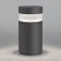 Landscape LED LED Elektrostandard, Techno, 132x132x250 mm, 12W, LED, 600LM, 4000K, Gray color gray
