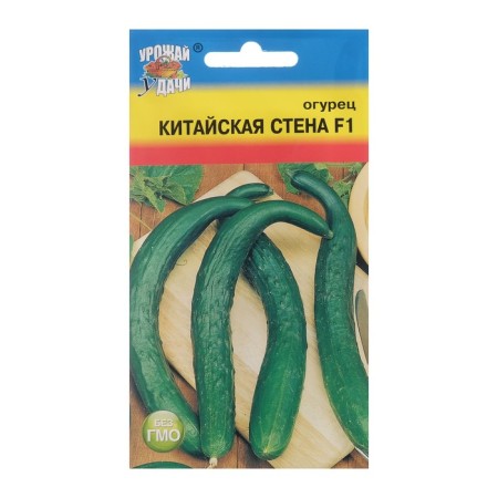 Cucumber seeds "Chinese wall F1", 0.25 g