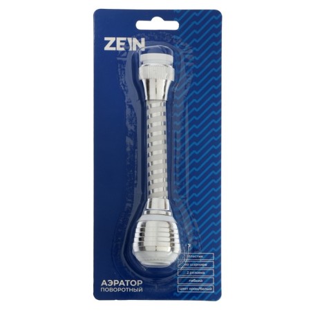 Zein z3603 aerator, rotary, on a hinge, flexible, 2 modes, chrome/white-8