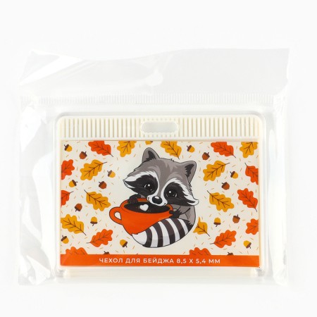 Baiga cover, Raccoon pass, 9.2 x 7.2 cm-4