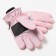 Gloves children, pink color, size 15