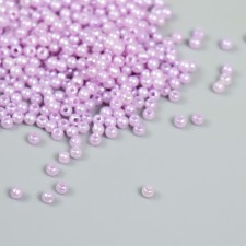 A set of plastic beads 