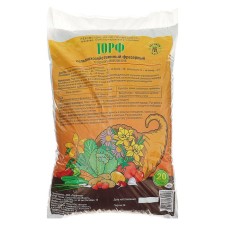 Agricultural peat 20 liters