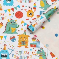 Glossy packaging paper 