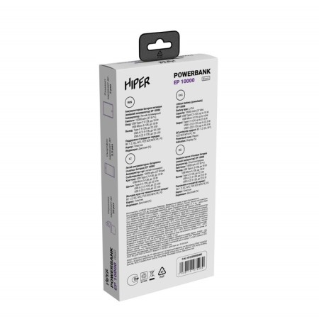 External battery Hiper EP 10000, 10,000 mAh, 3a, 2 USB, QC, PD, display, black-2