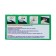 Tire repair set 12 pcs + glue