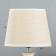 Board lamp "KUMP" E14 40W white-brown 20x20x30 cm Risalux