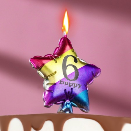 Candle in the cake "Air Ball. Star", number "6", 5.5 cm, multi -colored