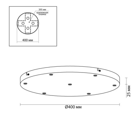 Ceiling base Odeon Light. Base, 25x350 mm, black matte color-1