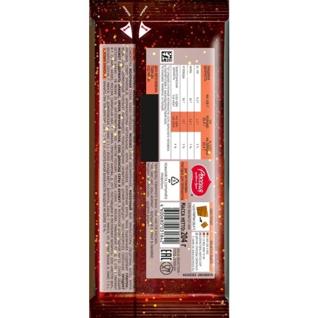 Milk chocolate, "Russia", with the taste of whiskey-coola, 204-6