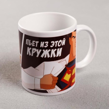 Sublimation mug "Best Man", 320 ml-2