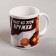 Sublimation mug "Best Man", 320 ml