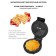 Wafer JVC JK-MB026, electric, 1000 W, D = 19 cm, anti-stick coating, black