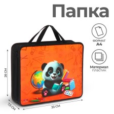 Folder with A4 handles, 330 x 260 x 75 mm, plastic, pens, Calligrata 
