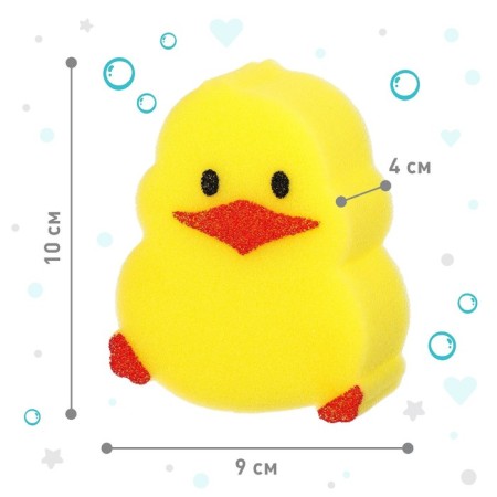 Baby sponge for bathing "chicken", foam-1