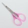 Scissors are manicure, with a cap, straight, 9.5 cm, color mix