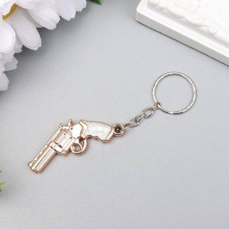 Trick Plastic for metal "Pistol"-1