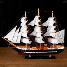 The souvenir ship is large 